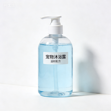 宠物沐浴露